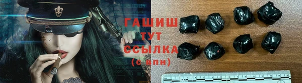 дурь Коряжма