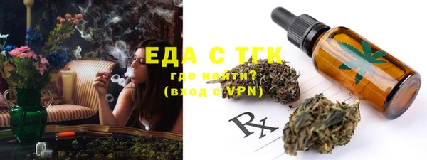 2c-b Корсаков