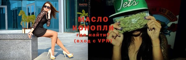 марки nbome Кодинск