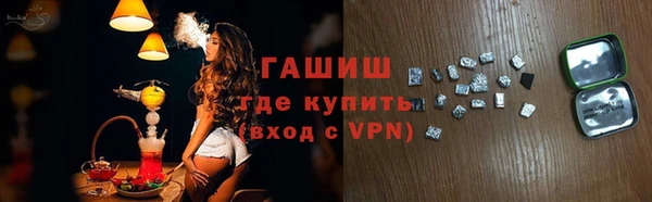 дурь Коряжма