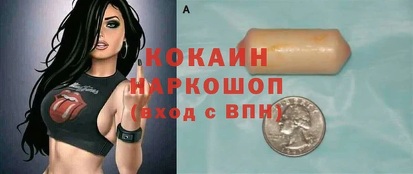 2c-b Корсаков