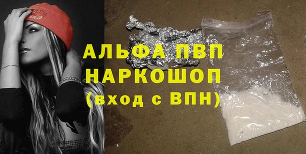 герыч Костерёво