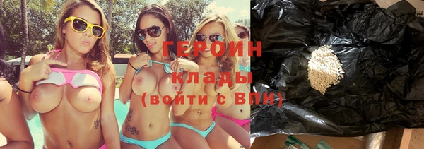 прущие крисы Козловка